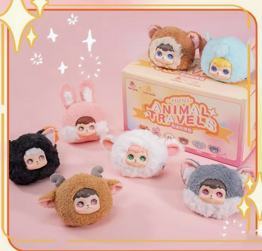 COCOA Animal Park Phone Strap Plush Zipper Bag toy doll