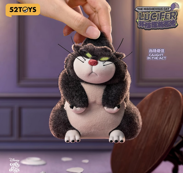 Disney the Mischievous cat Lucifer toy doll