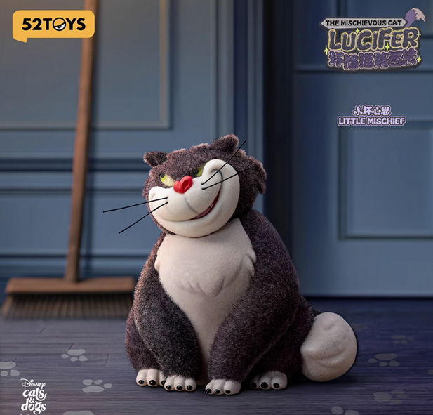 Disney the Mischievous cat Lucifer toy doll