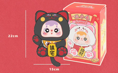 Tyke three Fortune Cat Plush toy doll