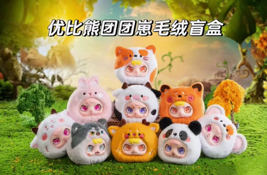 Youbi bear Magic Forest & Elves head plush toy doll