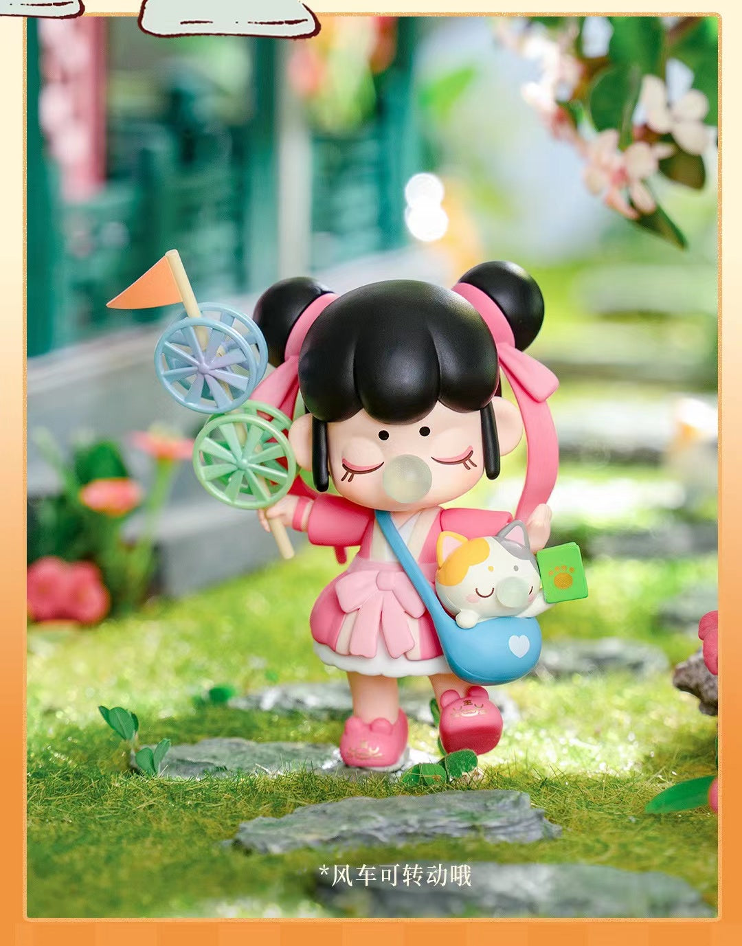 Nanci-golden hairpin toy doll