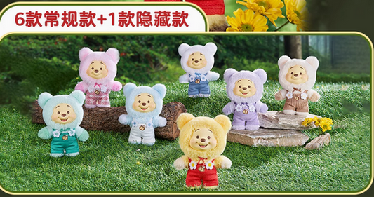 Disney Winnie the Pooh Candy Bear Plush toy doll