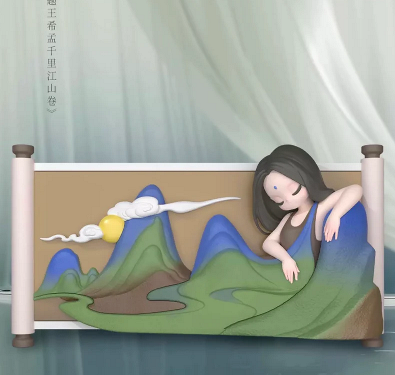 Sleep Chinese Scrolls Toy Doll