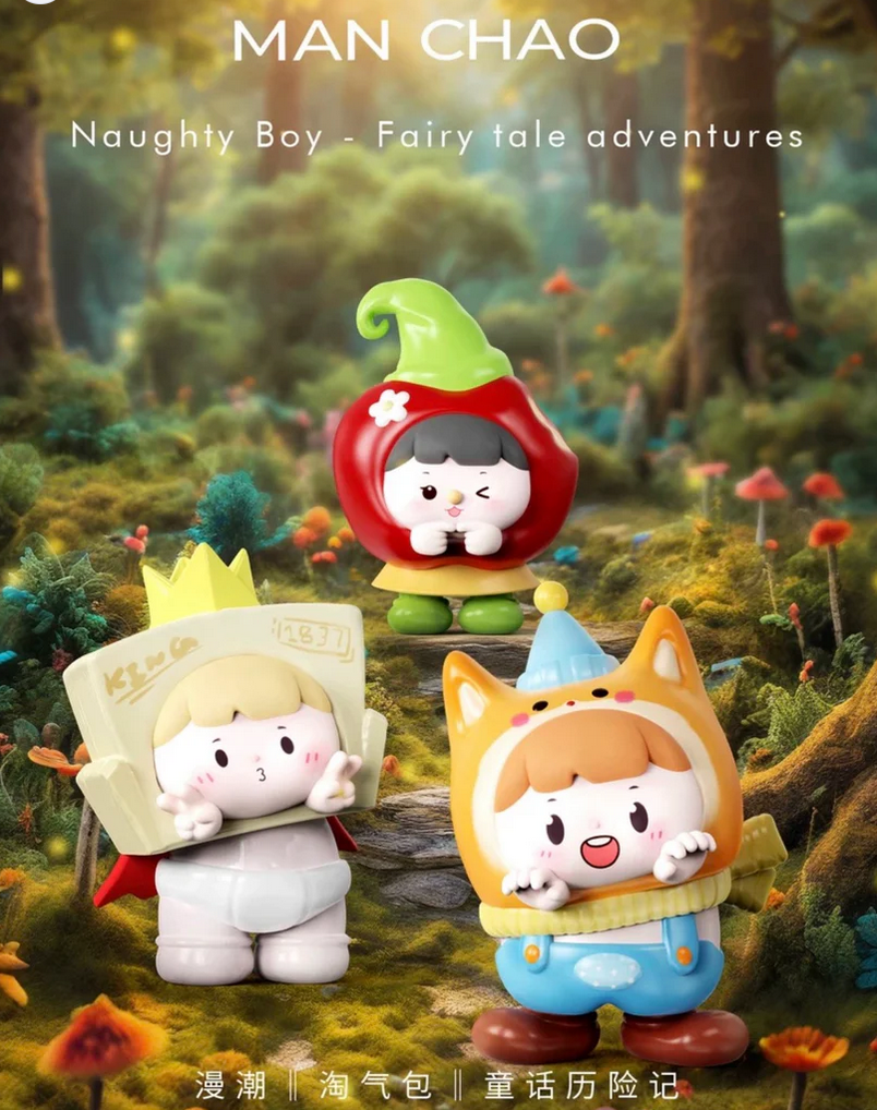 Naughty boy fairy tale adventure mini bean Toy