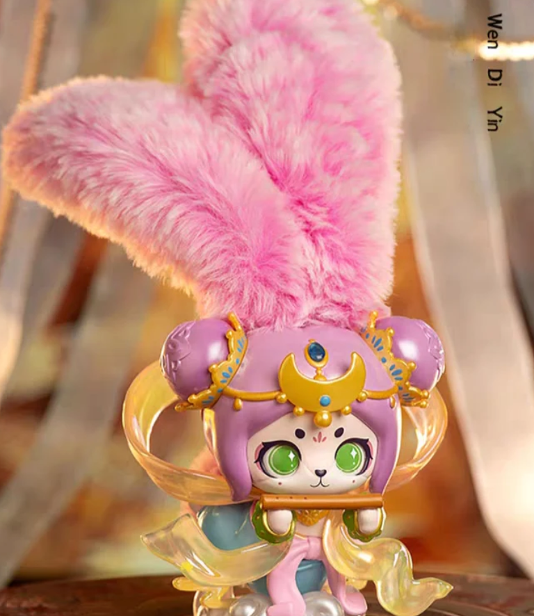 Cup Rabbit Dream of Dunhuang toy doll