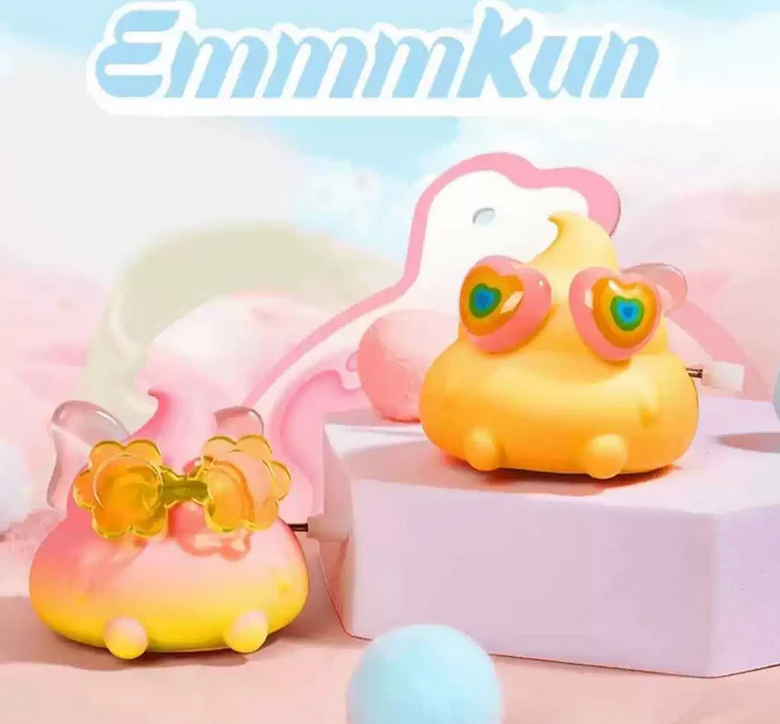 Emmmkun Run Run toy doll