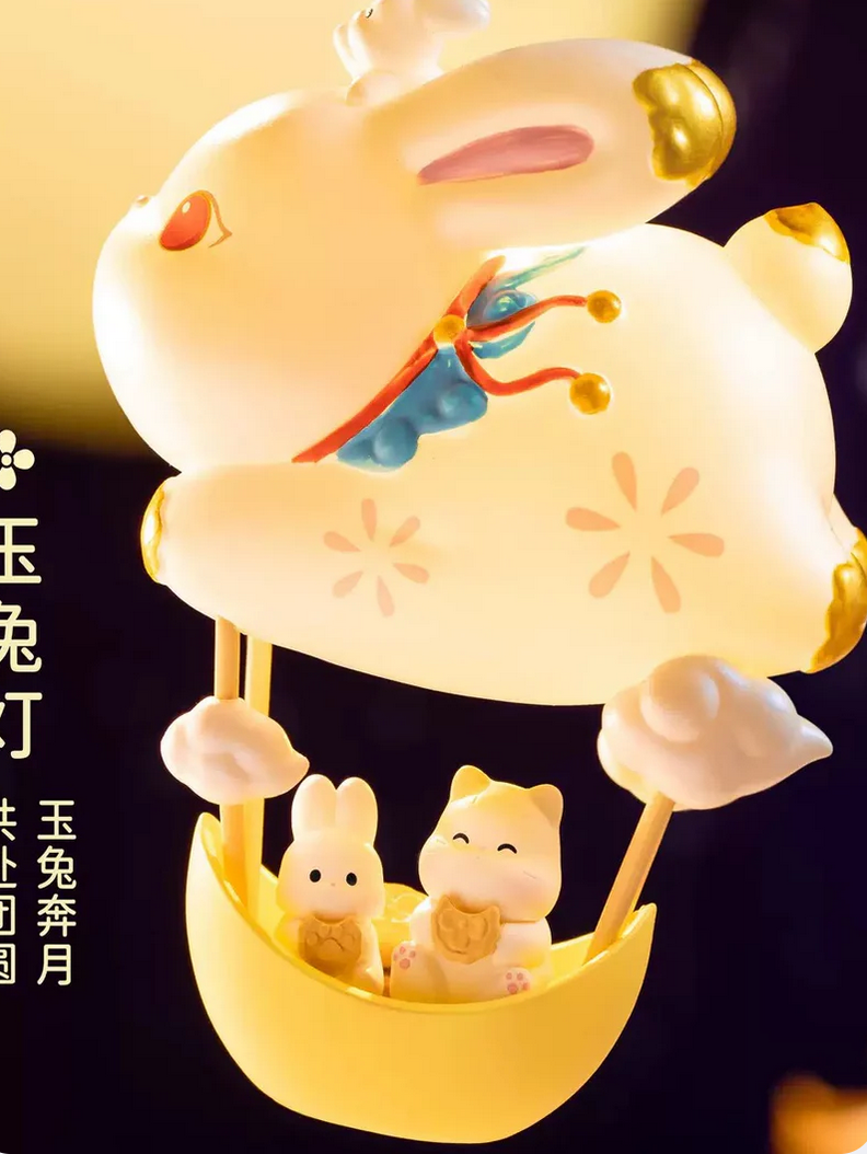 Moon Palace lantern festival night light toy doll