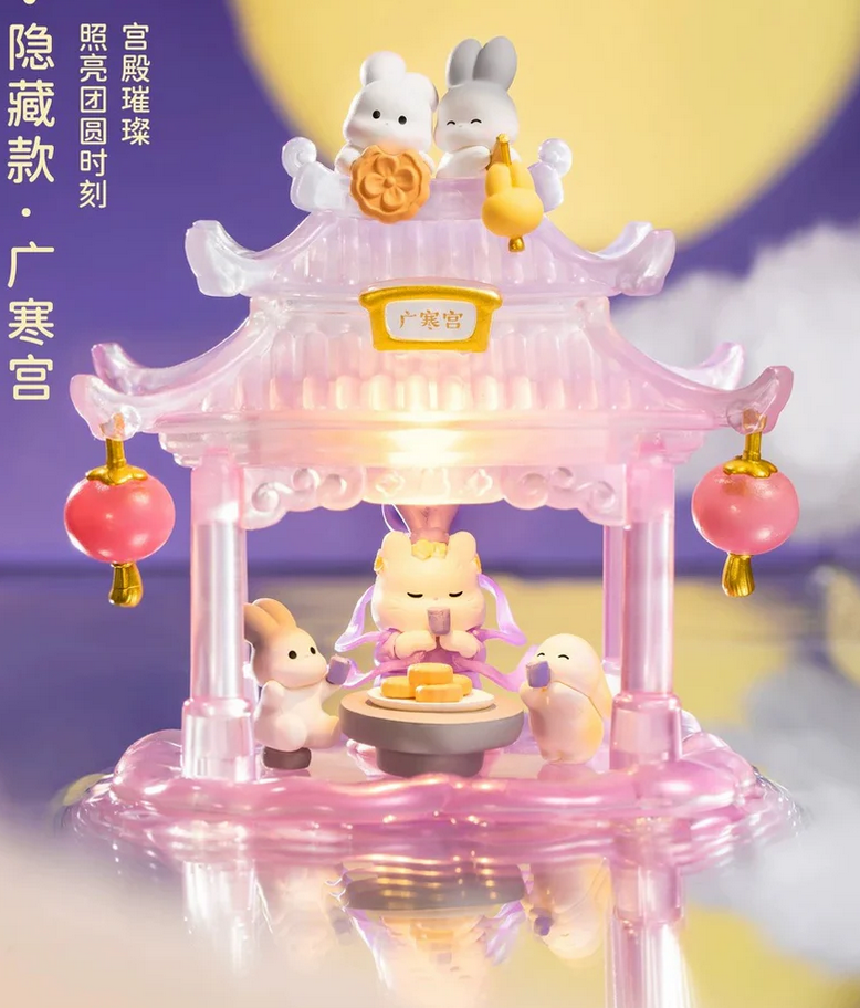 Moon Palace lantern festival night light toy doll