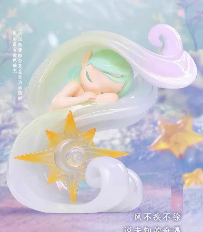 Sleep-Life of fantasies toy doll