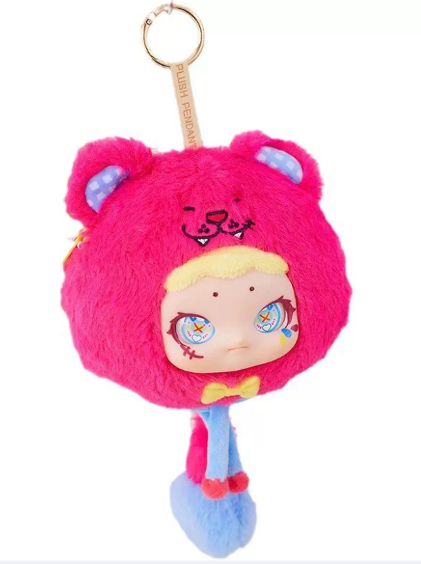 Circe Small Animal Outting plush zipper bag toy doll