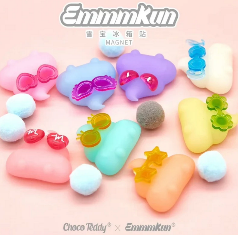 Emmmkun Fridge Magnet bean toy doll