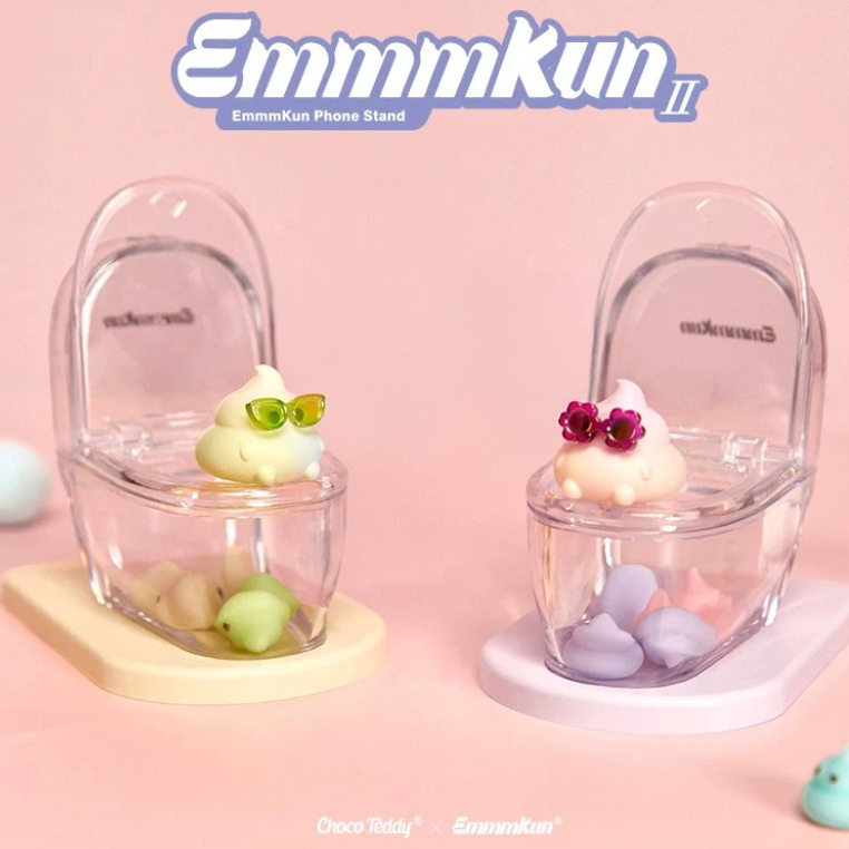 EmmmKun toilet phone stand bean toy doll