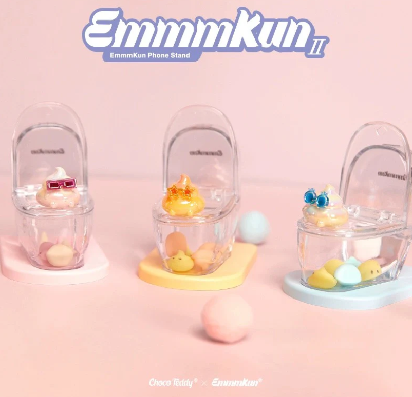 EmmmKun toilet phone stand bean toy doll