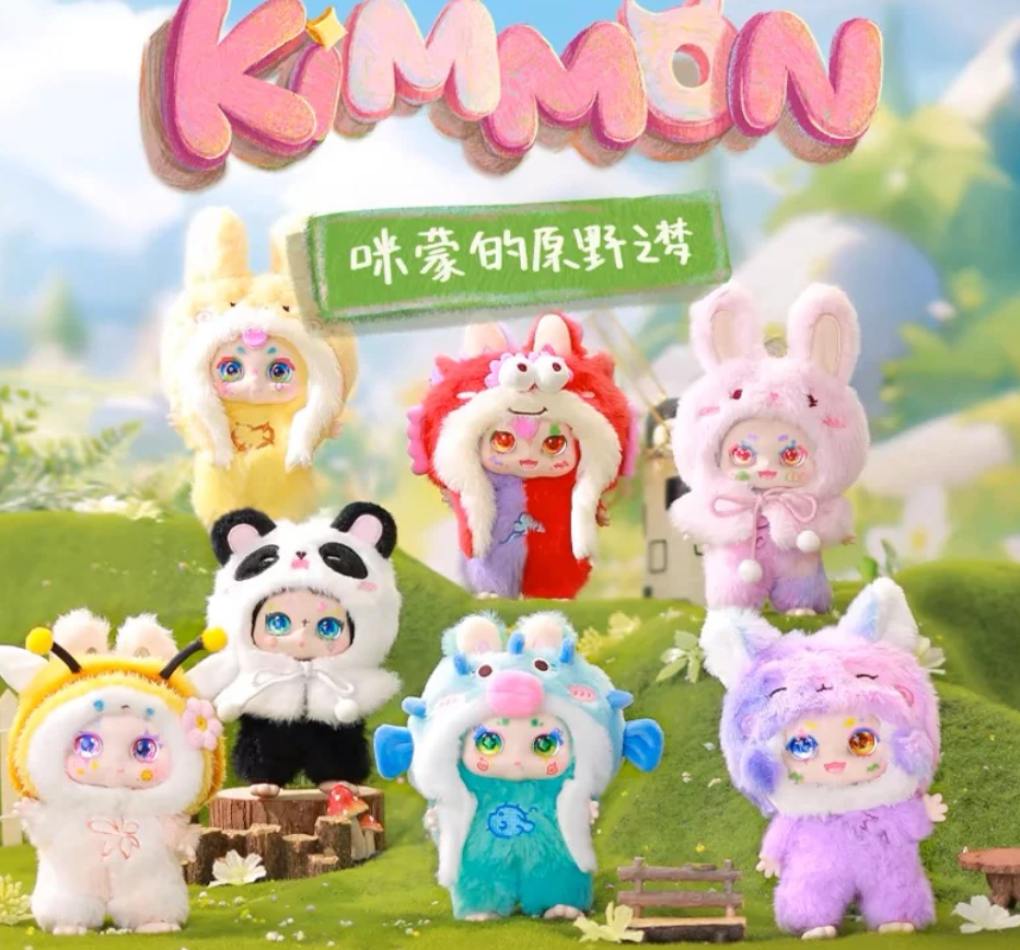 Kimmon Over The Moon plush toy doll