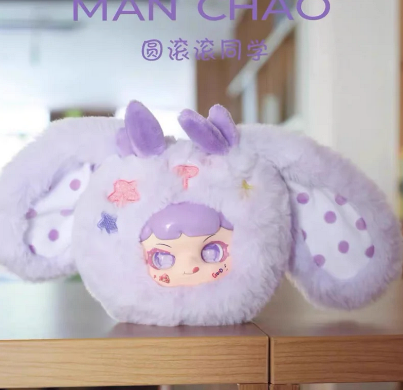 Manchao head Plush toy doll