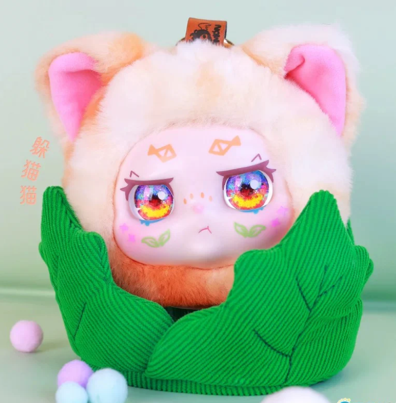 Kimmon Full Basket Of Cuties plush toy doll