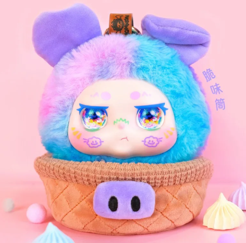 Kimmon Full Basket Of Cuties plush toy doll