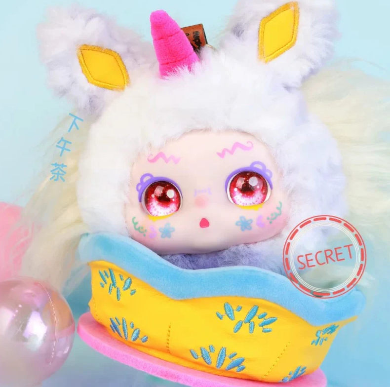 Kimmon Full Basket Of Cuties plush toy doll