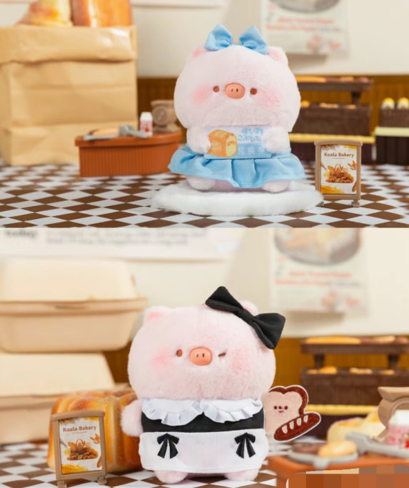 Sweet pig bakery plush toy doll