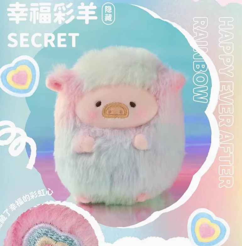 Lulu rainbow sheep plush toy doll