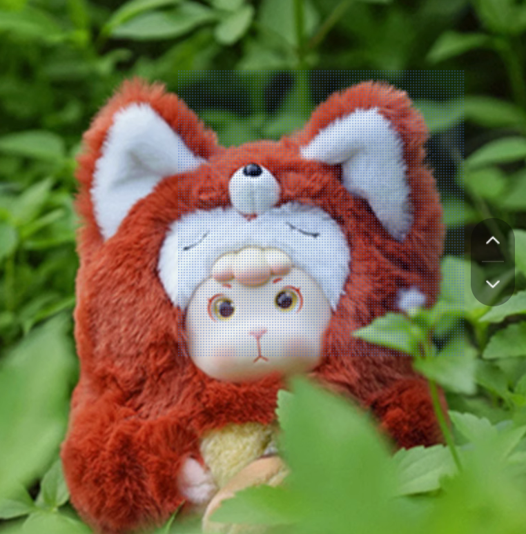 Bonana animals in forest plush toy doll