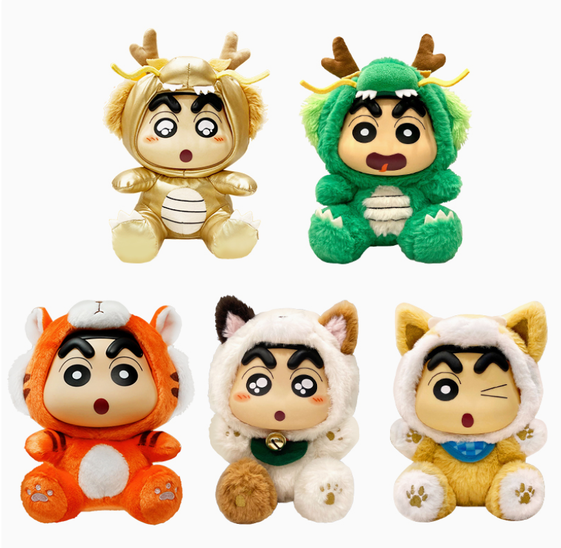 Shin chan animal plush V2 toy doll