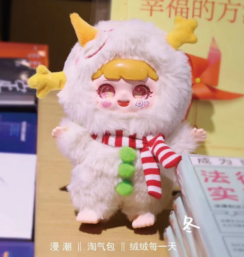 MANCHAO naughty boy,Rong Rong Everyday Plush Toy