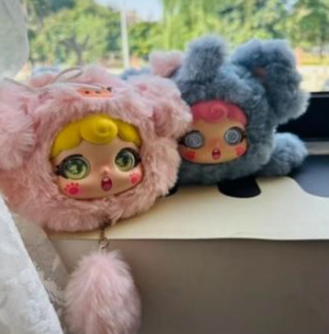 Midoo V1 cute pet plush Toy Doll
