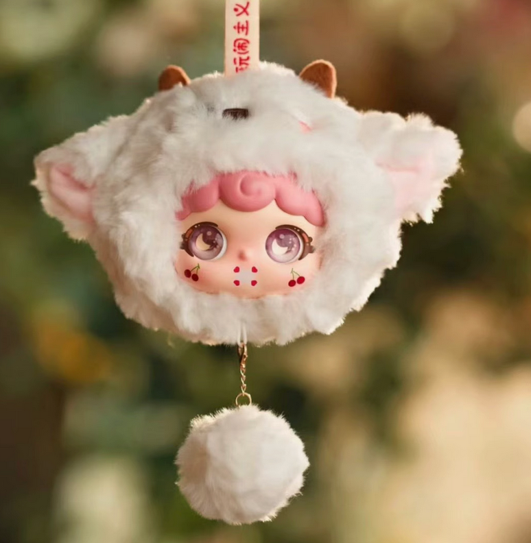 Midoo V1 cute pet plush Toy Doll