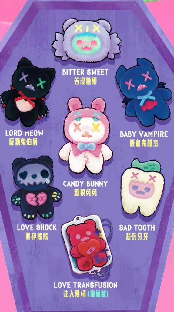 Shinwoo Vampire Candy Shop Plush toy doll