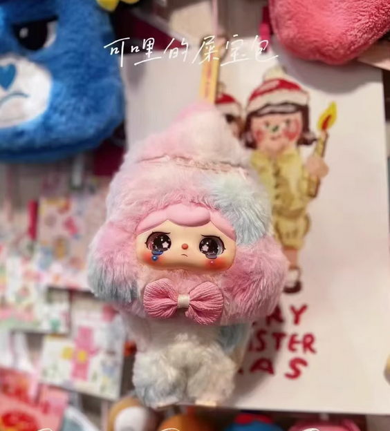 Crie's poopy bag plush toy doll