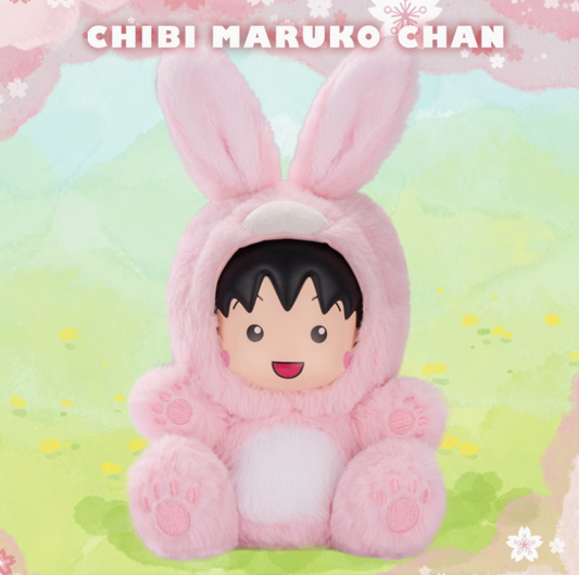 Chibi Maruko Chan plush toy doll