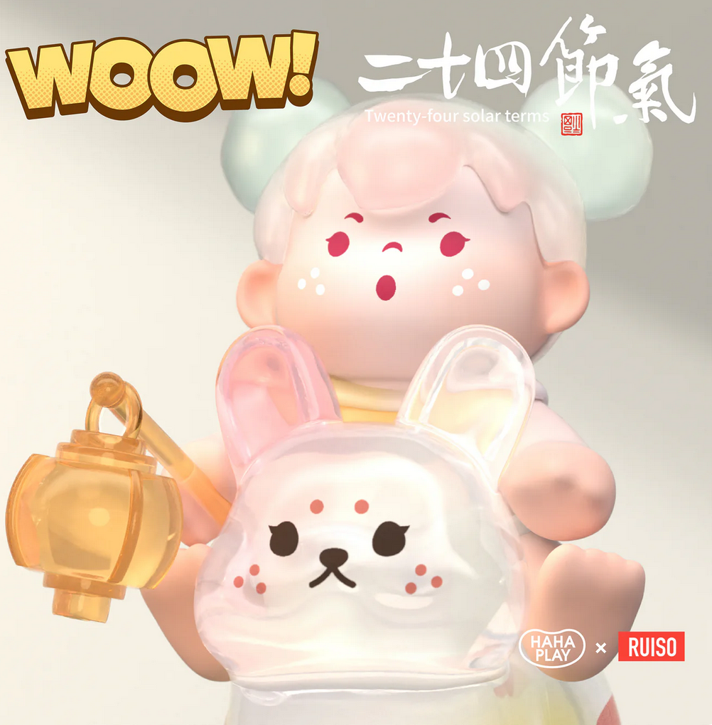 WOOW twenty-four solar term bean toy doll