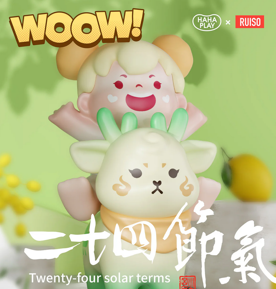 WOOW twenty-four solar term bean toy doll