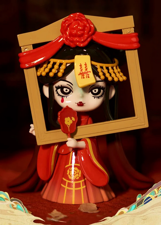 The Flower Of The Demon World toy doll