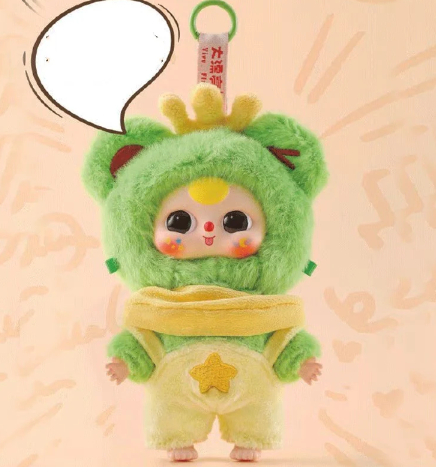 Baby three children wonderland fairy tale plush toy doll