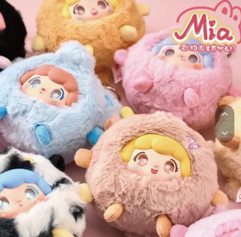 Mia Zoo plush toy doll