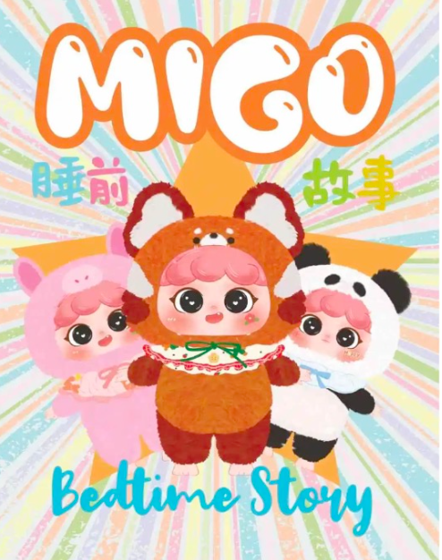 Migo bedtime story plush toy doll