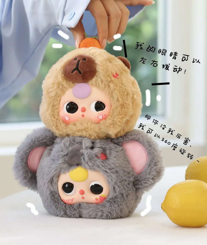 Baby three V2 zipper bag Plush toy doll