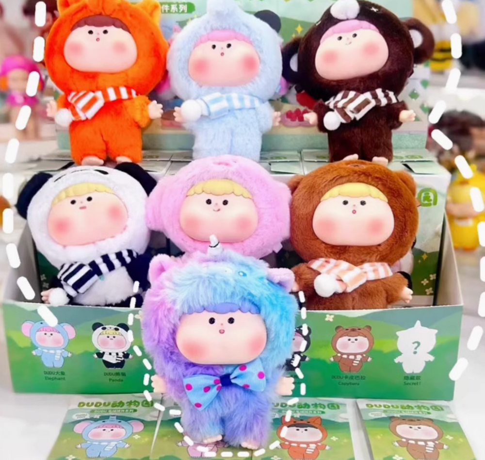 Dudu zoo plush toy doll