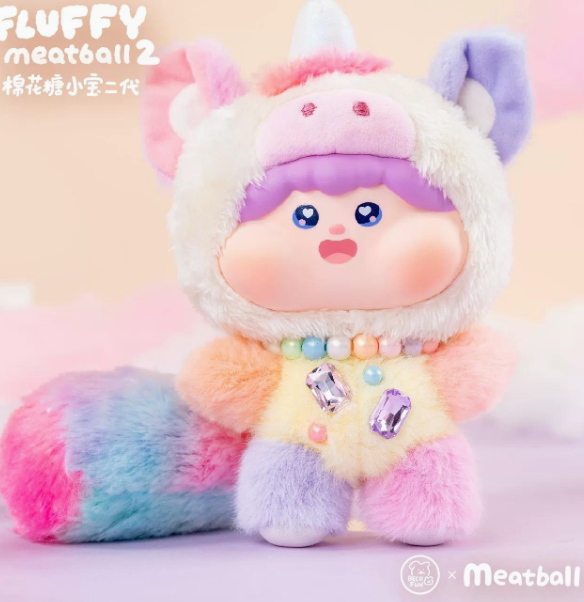 Fluffy meatball series 2 plush toy doll