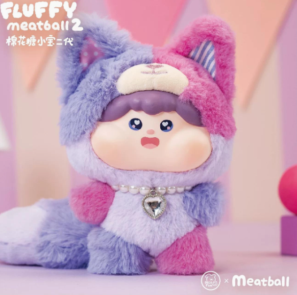 Fluffy meatball series 2 plush toy doll