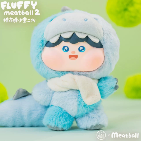 Fluffy meatball series 2 plush toy doll