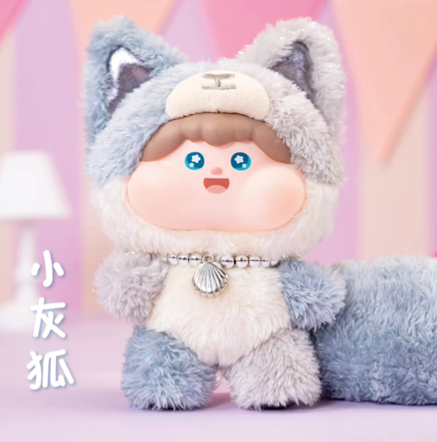 Fluffy meatball series 2 plush toy doll