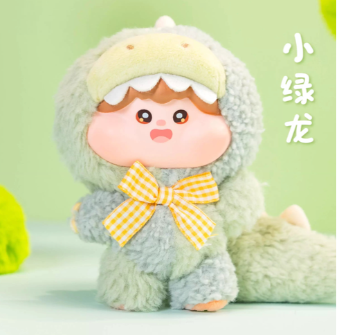 Fluffy meatball series 2 plush toy doll