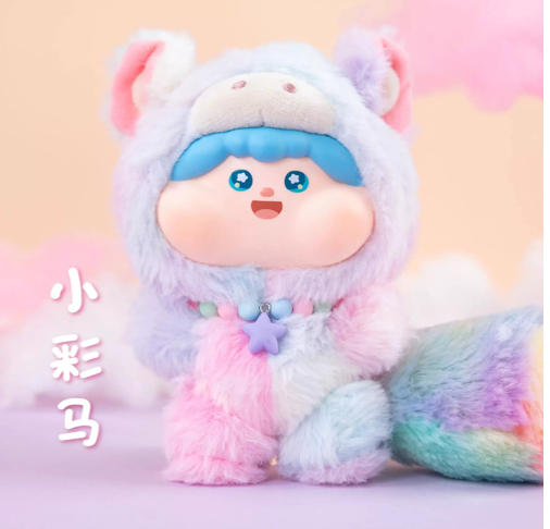 Fluffy meatball series 2 plush toy doll