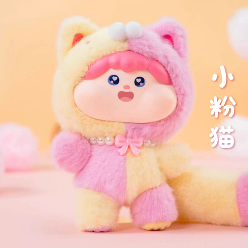 Fluffy meatball series 2 plush toy doll