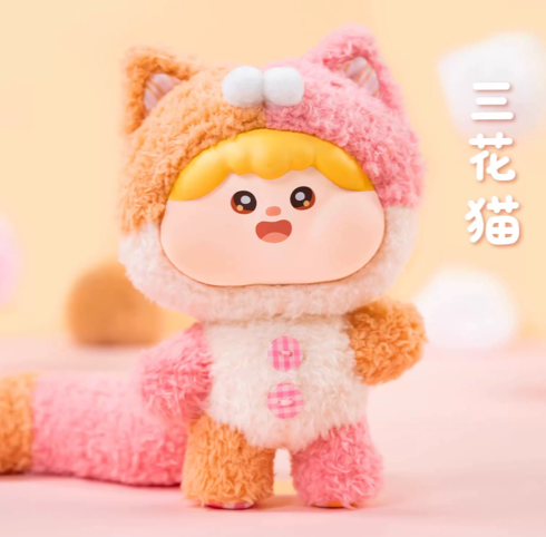 Fluffy meatball series 2 plush toy doll