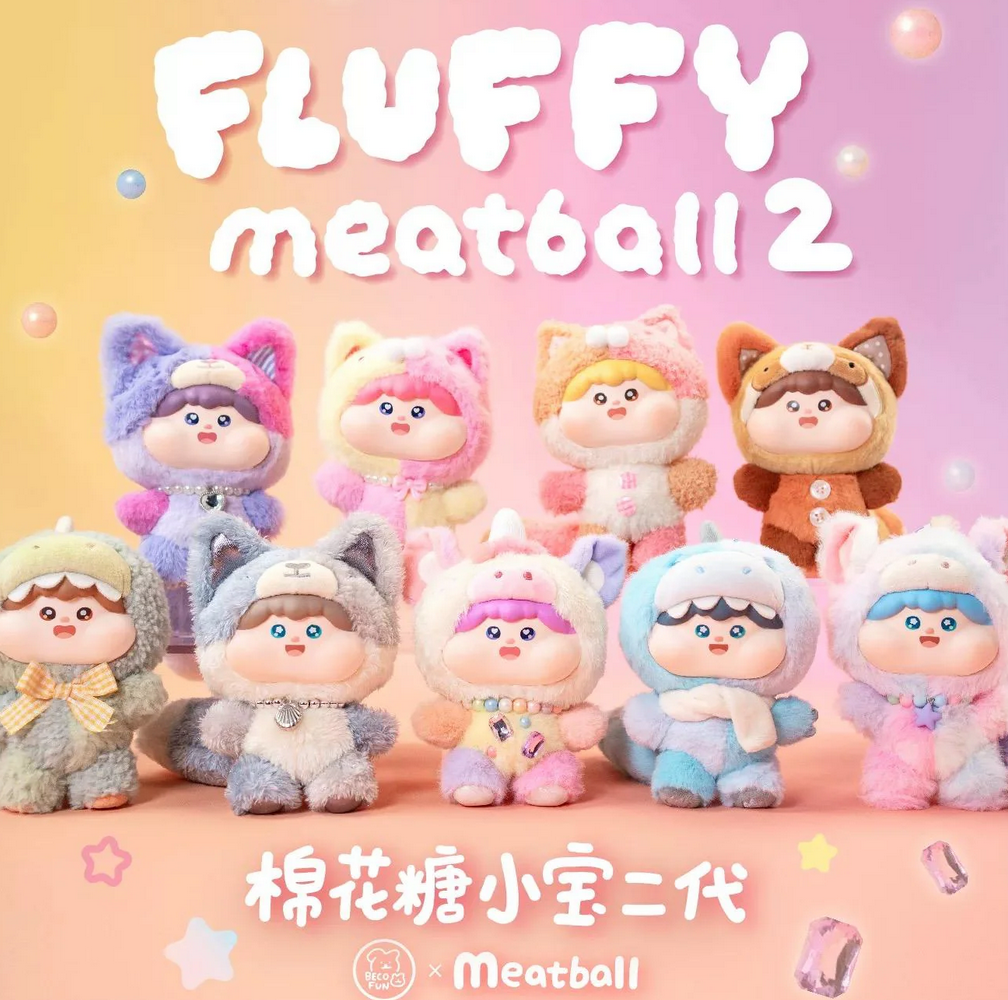 Fluffy meatball series 2 plush toy doll